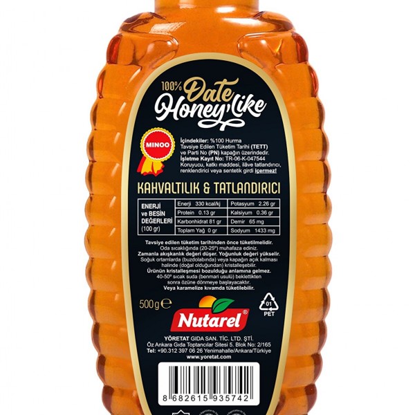 Hurma Suyu - Date Sweetener (Cam ÅžiÅŸe) 700 gr. Hurma Suyu - Date Sweetener (Cam ÅžiÅŸe) 700 gr.