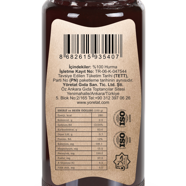 Hurma Pekmezi 630 gr. Hurma Pekmezi 630 gr.