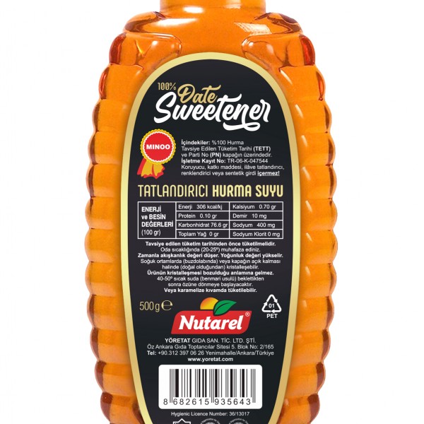 Hurma Suyu - Date Sweetener (Cam ÅžiÅŸe) 700 gr. Hurma Suyu - Date Sweetener (Cam ÅžiÅŸe) 700 gr.
